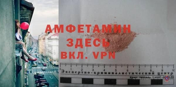 гашиш Горно-Алтайск
