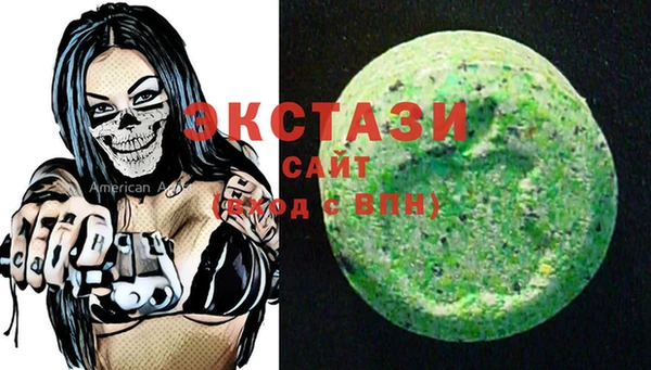 гашиш Горно-Алтайск