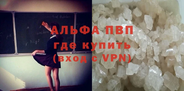 гашиш Горно-Алтайск