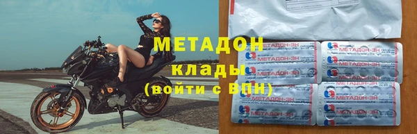 гашиш Горно-Алтайск