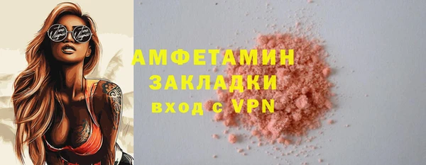 гашиш Горно-Алтайск