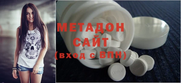 герыч Горняк