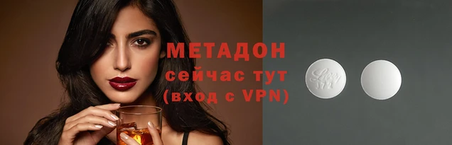 герыч Горняк