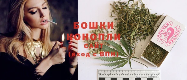 герыч Горняк
