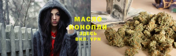 герыч Горняк