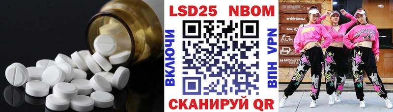 LSD-25 экстази ecstasy  где купить наркотик  Меленки 