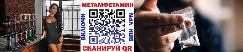kraken рабочий сайт  Меленки  МЕТАМФЕТАМИН винт 