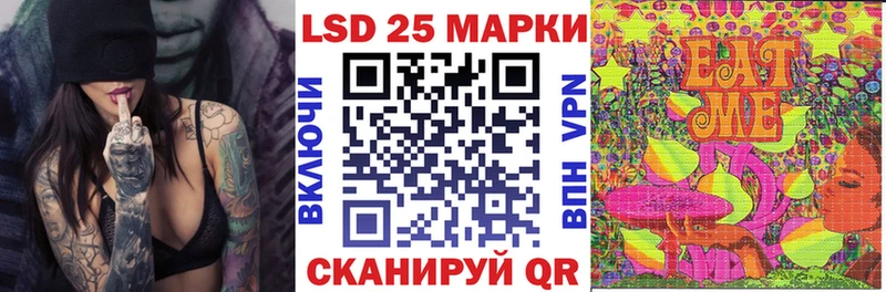 Наркотические марки 1,5мг  купить  сайты  Меленки 